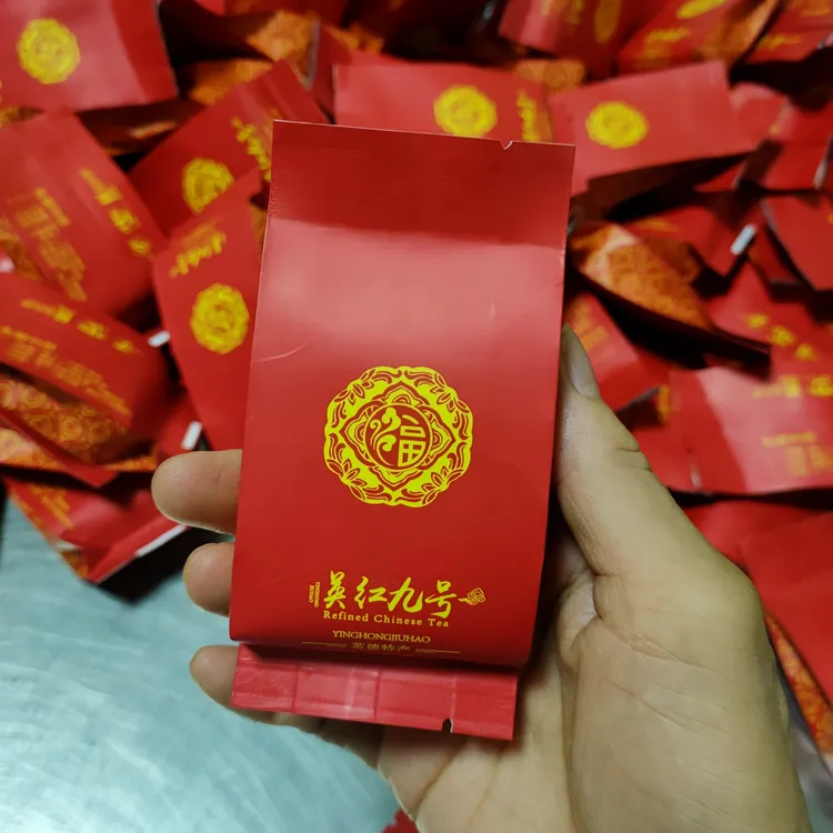 英德特产英红九号红茶小泡装福利款一包一泡携带方便 简单便捷