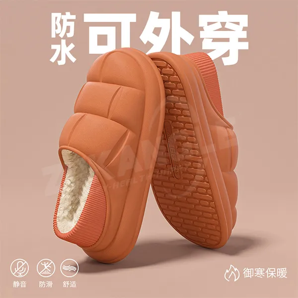 包跟防水棉拖鞋女士2025新款冬季防滑室内居家保暖加绒外穿棉鞋男