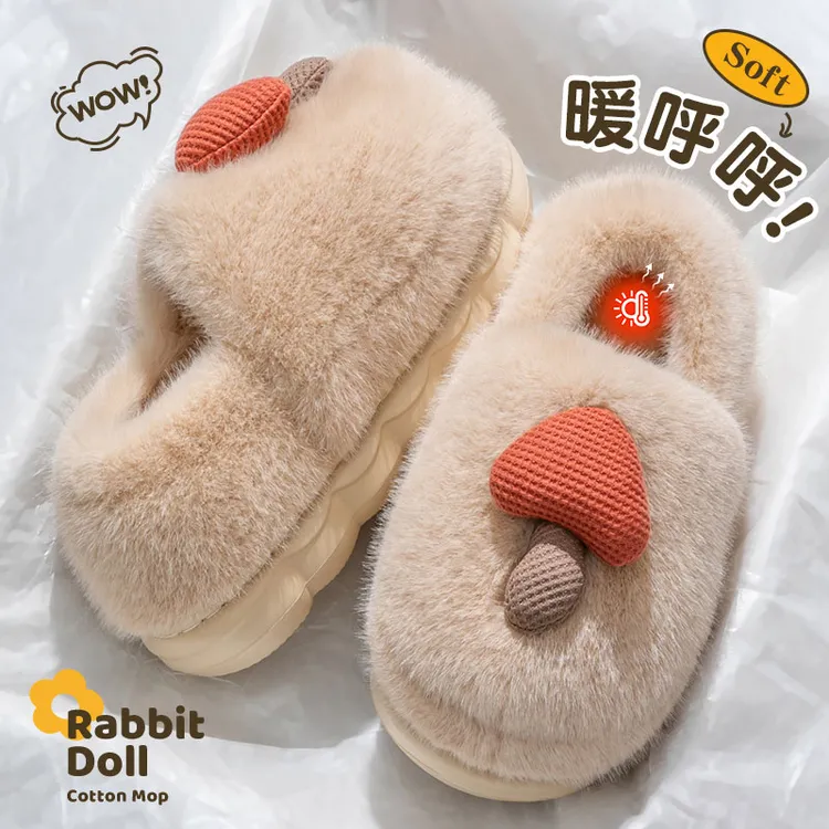 足康乐可爱蘑菇棉拖鞋女冬季情侣室内毛毛绒保暖厚底防滑包跟棉鞋