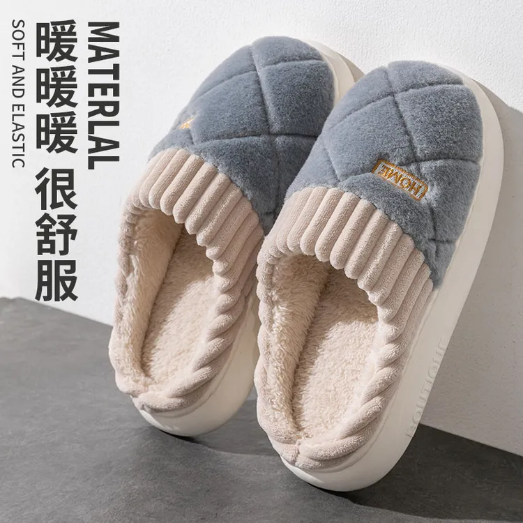 足康乐棉拖鞋男士冬季2025新款家居室内防滑保暖厚底加绒毛棉鞋女