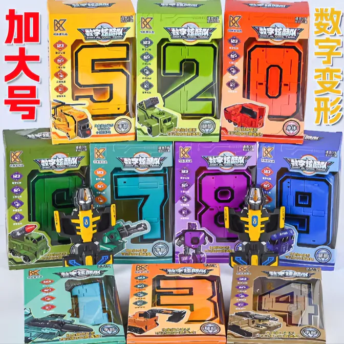 大号数字炫酷队变形机器人合体机甲金刚飞机坦克儿童益智变形玩具