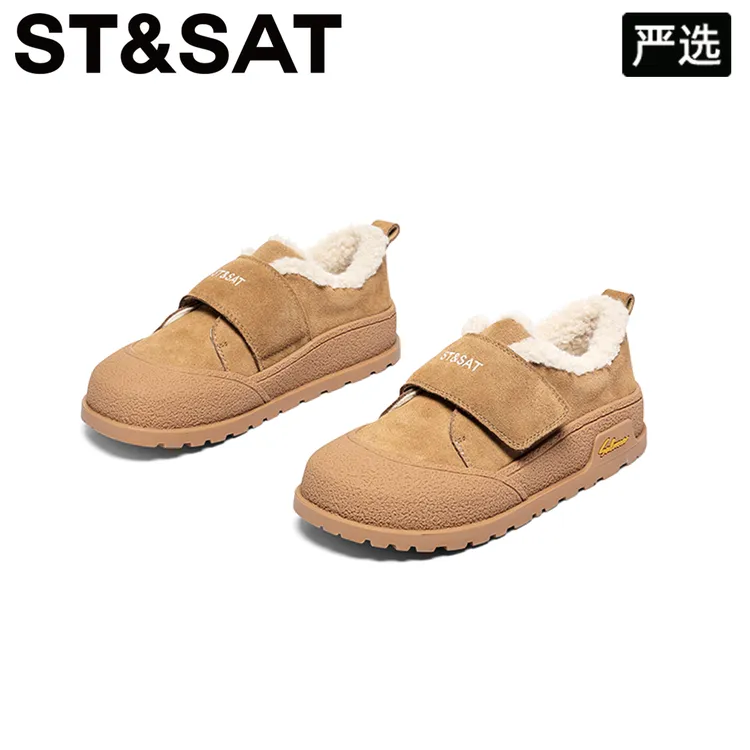 星期六保暖加绒毛毛鞋女25年冬季新款平厚底棉鞋外穿小暖炉雪地靴