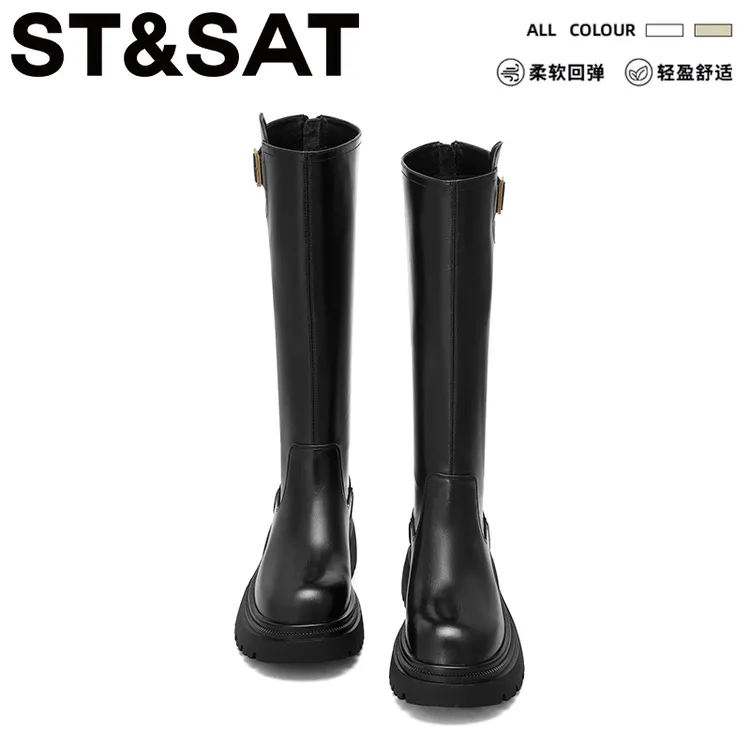 星期六后拉链显腿直粗跟高筒靴2025冬新款长靴增高厚底百搭骑士靴