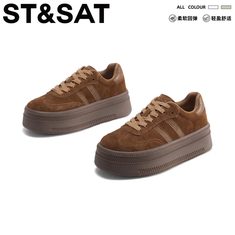 星期六真皮休闲厚底板鞋女2025新款秋季时尚百搭美拉德复古德训鞋