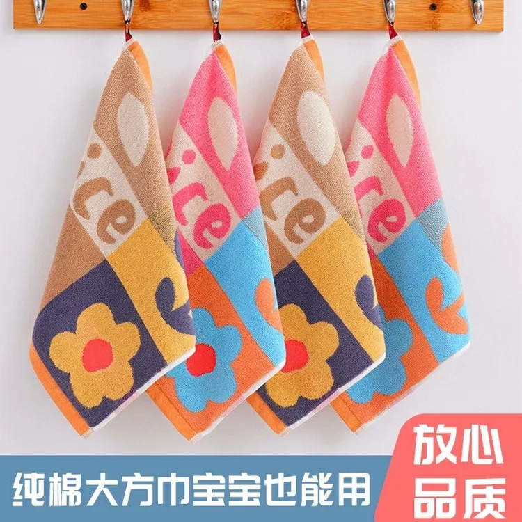 纯棉柔软大方巾成人家用吸水不掉毛擦脸全棉加厚幼儿园挂式正方形