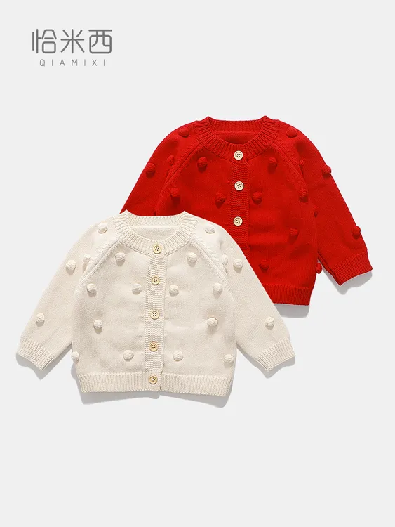 2025春秋女童针织衫6月婴儿毛衣开衫0-3岁新生儿宝宝百搭童装外套