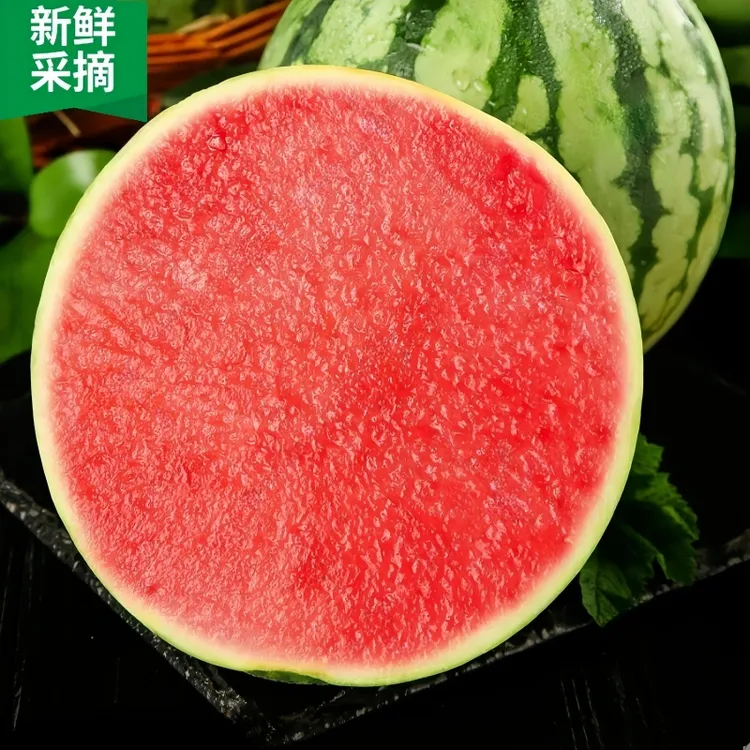冰糖麒麟西瓜8224西瓜新鲜水果大西瓜麒麟瓜精选皮薄多汁无籽包赔