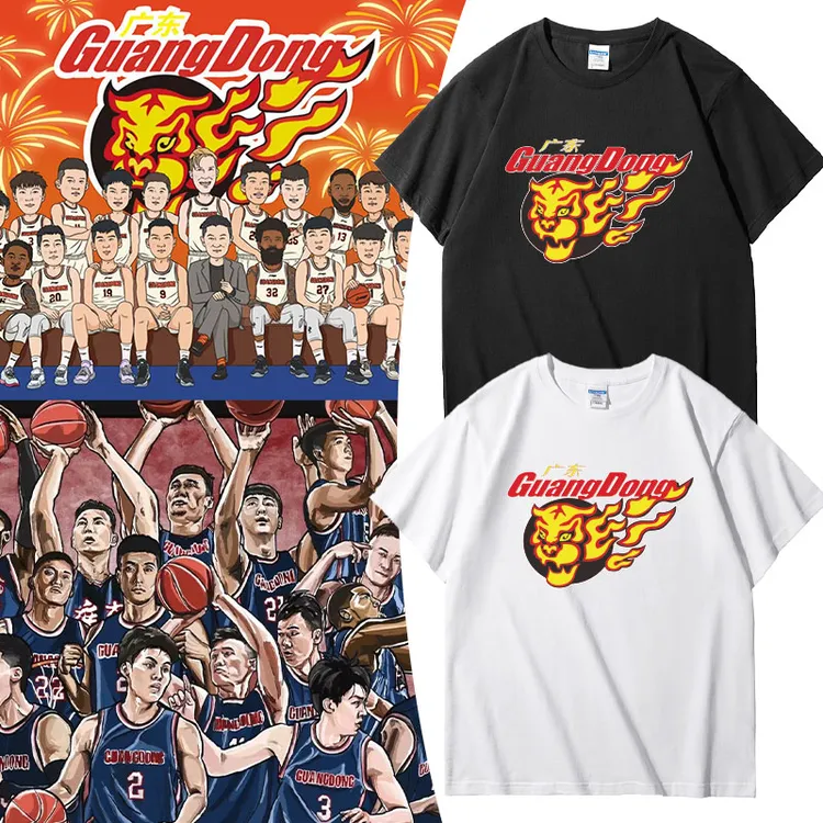 广东队男篮短袖T恤篮球徐杰胡明轩宏远城市版出场训练服球衣宏远