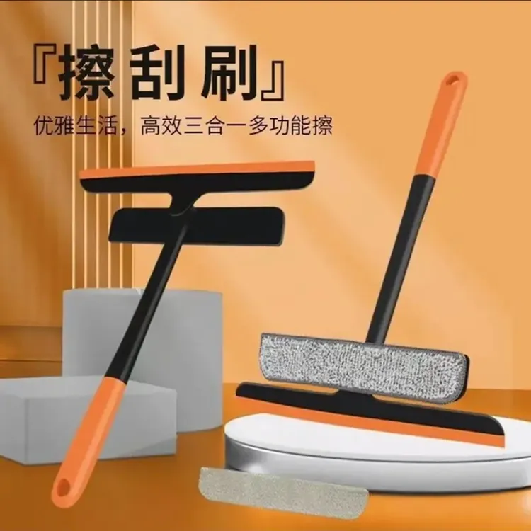 纱窗清洁家居工具擦玻璃免拆洗清洁高楼刮水长柄双面擦玻璃器