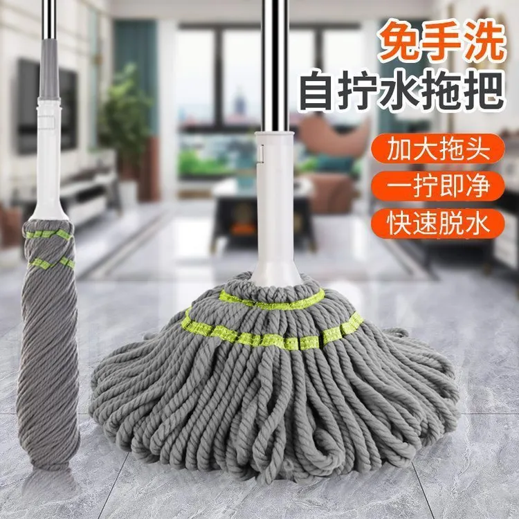 家用免手洗拖地拧干拖把吸水好用干净纤维加大吸附清洁省力高效