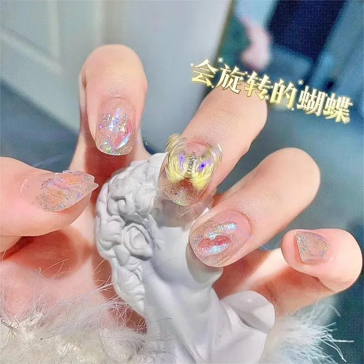 【旋转蝴蝶】极光旋转蝴蝶穿戴甲短款上新亮片爆款可拆卸轻奢款ins