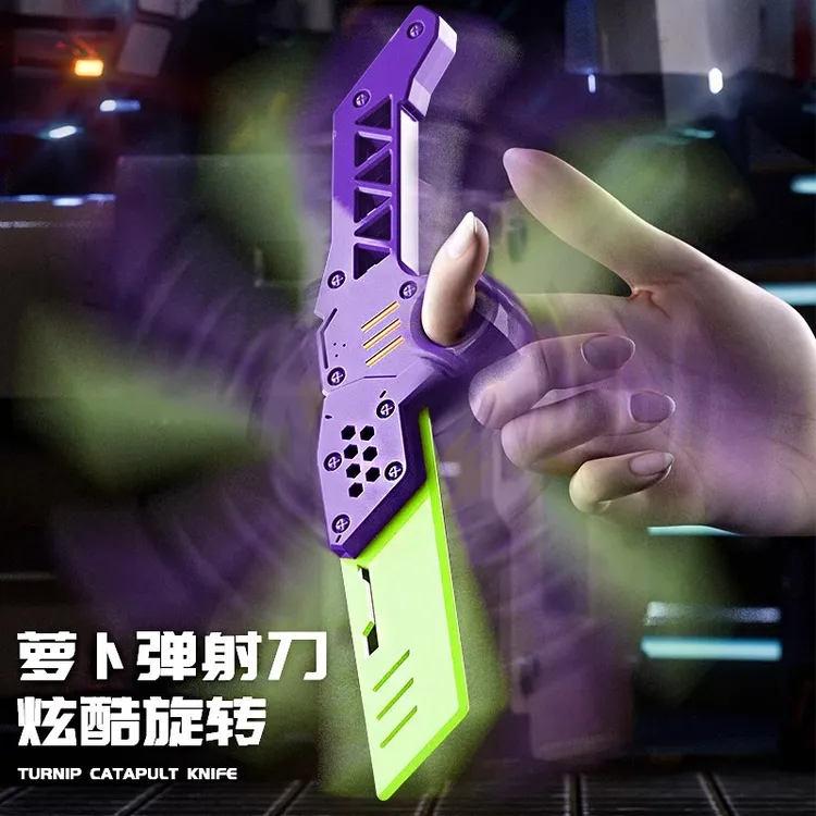 【现货】弹射出鞘萝卜刀3d旋转战术刀玩具网红指尖旋转解压玩具男孩