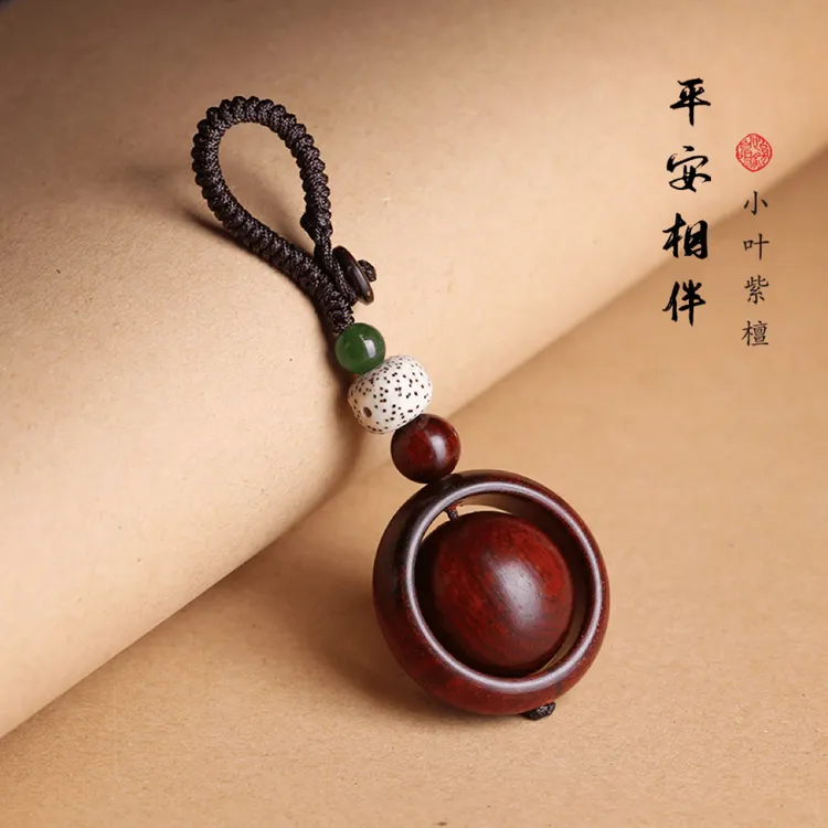 非洲小叶紫檀时来转转高档檀木汽车钥匙扣把把壶红木挂件吊坠男