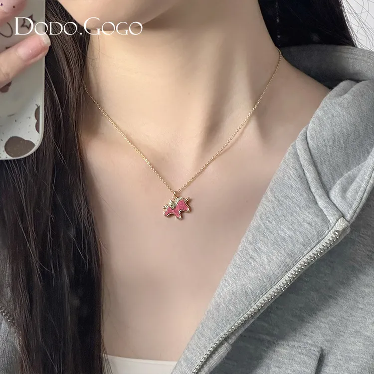 DODOGOGO 合金项链 气质轻奢时尚可爱小众彩色ins甜美少女心项链