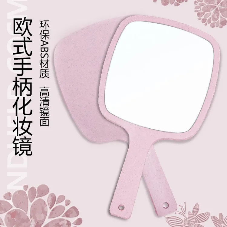 美容院专用手持小镜子便携欧式圆镜方镜单面纹绣化妆镜高清镜带柄