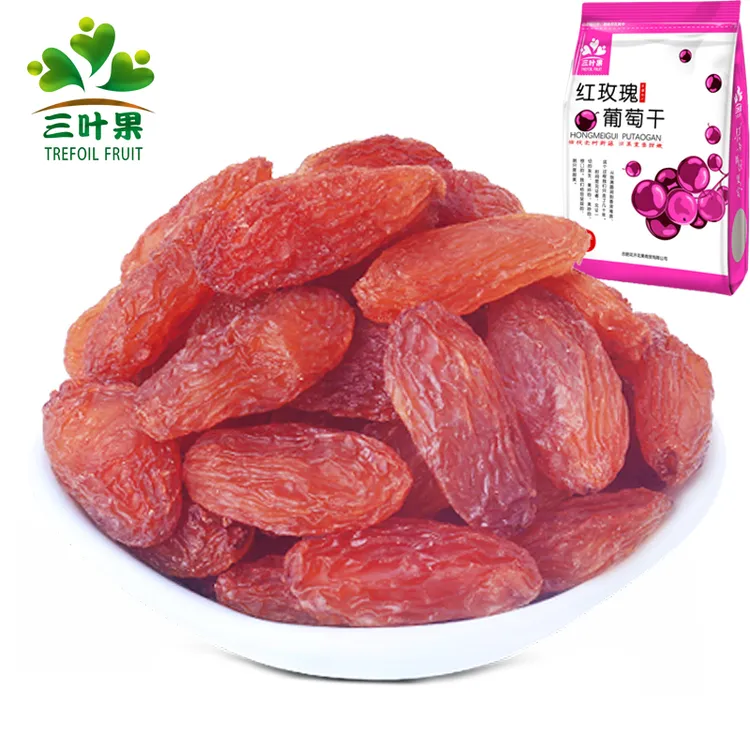 三叶果吐鲁番玫瑰红葡萄干1斤/2斤自然风干味道香甜