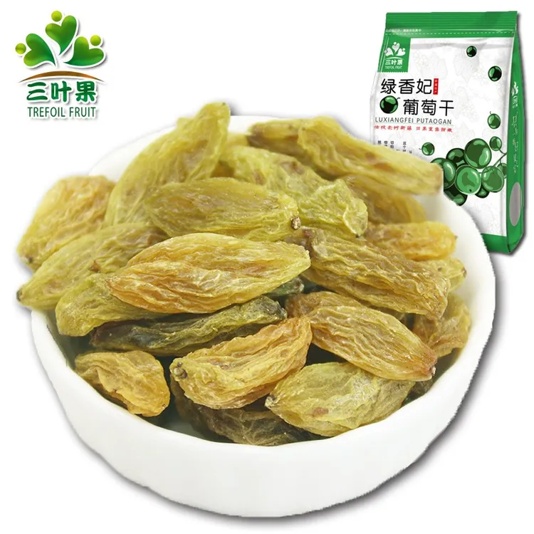【张小萌推荐】新货酸甜香妃葡萄干1斤/2斤颗粒饱满自然风干无籽