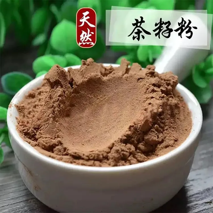 头道茶枯饼天然茶麸洗头茶籽饼新鲜压榨茶麸饼护发洗碗泡脚山茶油