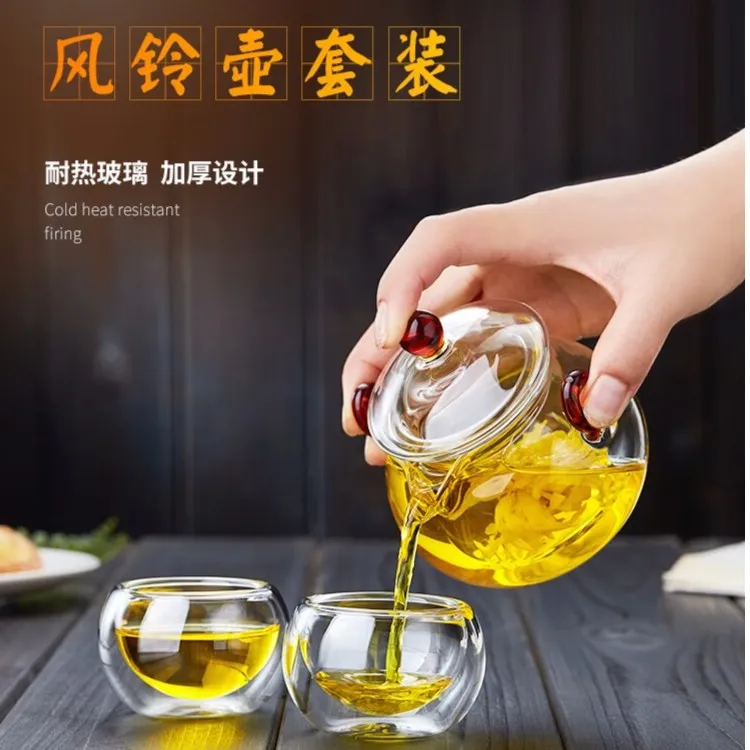 【风铃手抓壶】玻璃茶壶耐高温加厚茶水分离家用过滤小号泡茶茶具