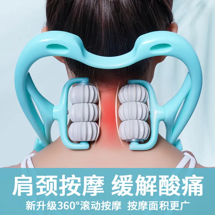 【新疆包邮】六轮滚动颈椎按摩器手动颈部揉捏神器持式家用疏通