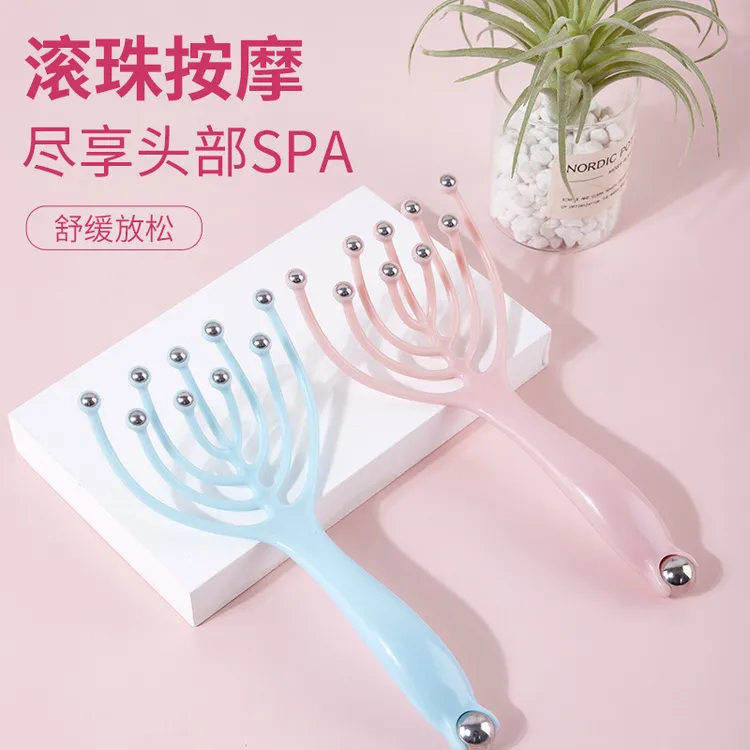 【新疆包邮】九爪头部按摩器挠头皮抓头灵魂提取减压五爪滚珠头便携