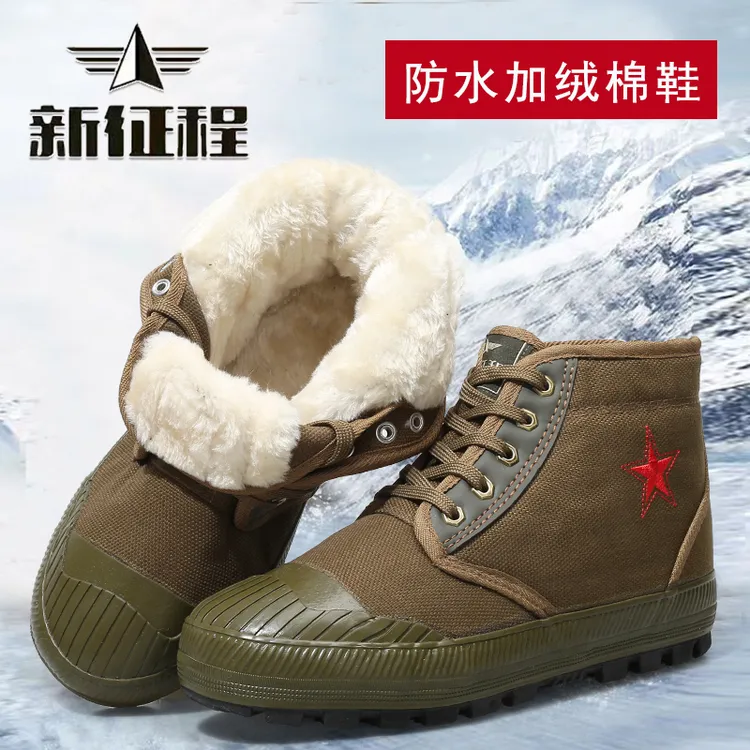【严选】冬季加厚高帮棉鞋防水橡胶底防滑耐磨保暖男女同款户外