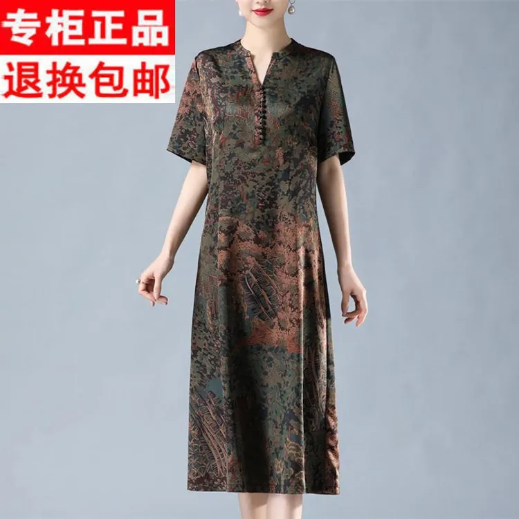 真丝连衣裙女中长款夏季香云纱大牌高贵妈妈洋气大码桑蚕丝裙子