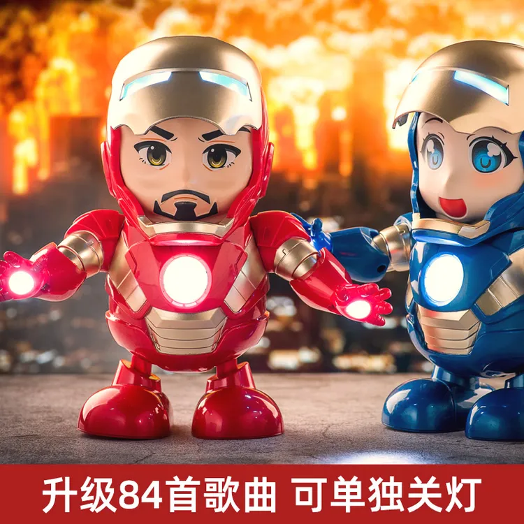 婴儿练习抬头玩具钢铁会唱歌跳舞机器人哄娃神器儿童情侣礼物