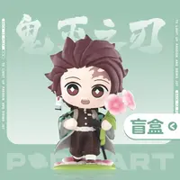 泡泡玛特鬼灭之刃诞生花系列盲盒手办动漫摆件潮流玩具 