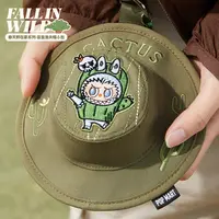 泡泡玛特THE MONSTERS 春天野在家系列 - 盲盒渔夫帽小包百搭潮流
