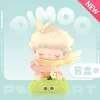 泡泡玛特DIMOO在你身边系列手办盲盒摆件