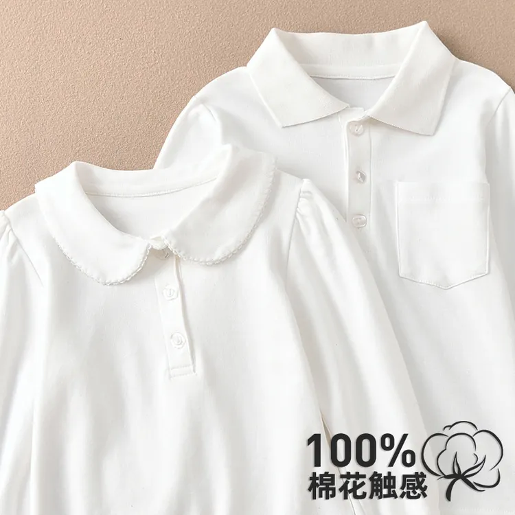 雨的印记儿童纯色POLO翻领打底衫男女童白色校服内搭上衣男童衬衫