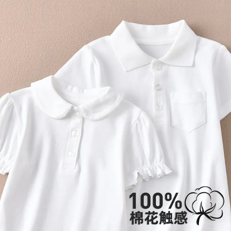 雨的印记儿童纯色短袖polo衫男女童纯棉校服内搭小学生演出服上衣