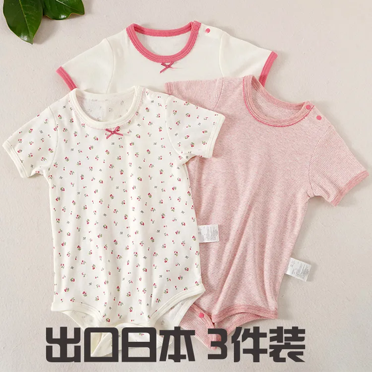 雨的印记新生婴儿爬爬服纯棉短袖连体睡衣女宝宝哈衣幼童包屁衣服