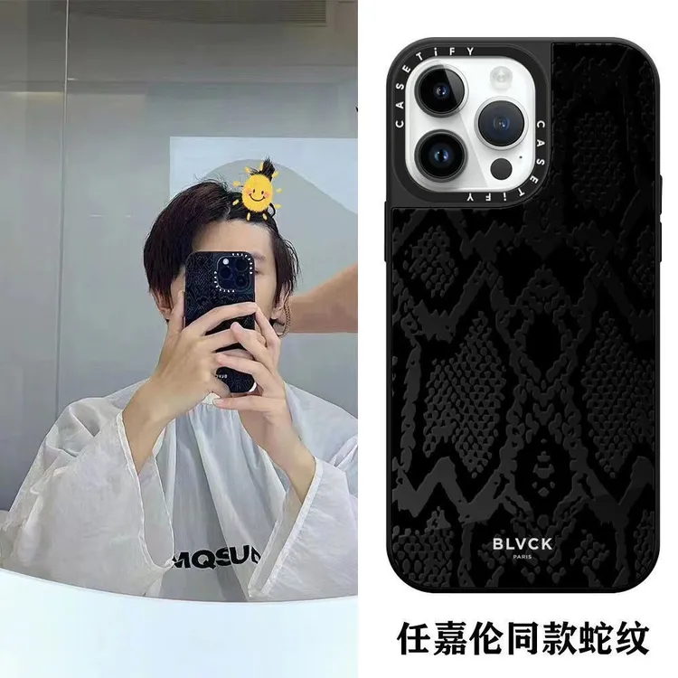 任嘉伦同款CASE手机壳适用苹果蛇纹高级感ins风小众个性潮牌黑色
