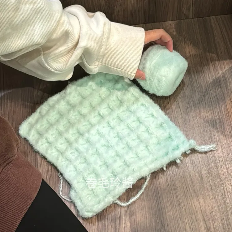 【两团包邮】8股薄荷绿华夫格手工diy围巾慕斯棉云朵棉棉线柔软亲肤
