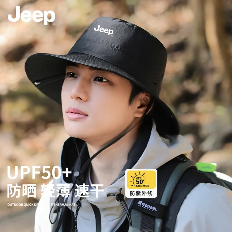 jeep吉普男士渔夫帽大帽檐遮阳防紫外线登山防晒太阳帽子速干透气