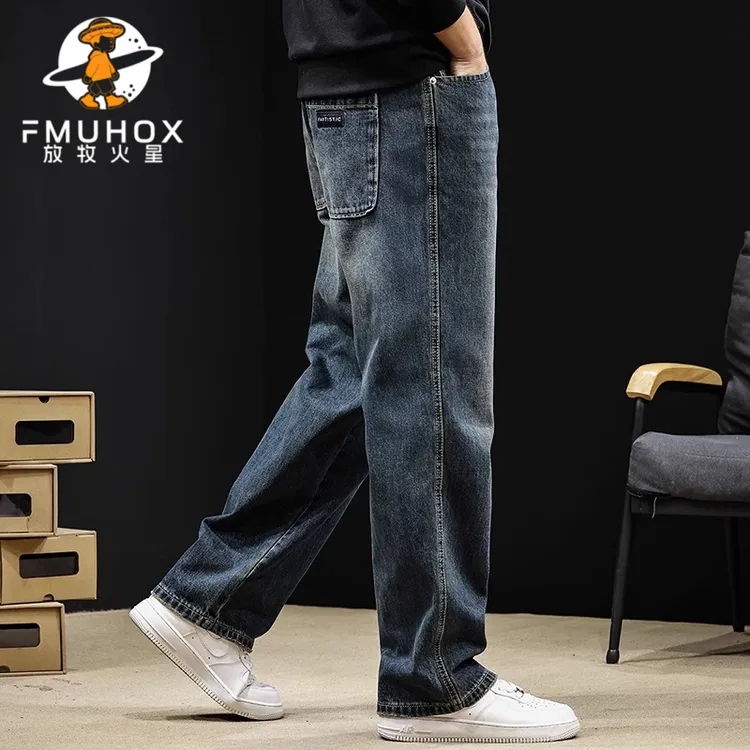 FMUHOX/放牧火星直筒牛仔裤男春秋休闲百搭潮流舒适复古宽松大码