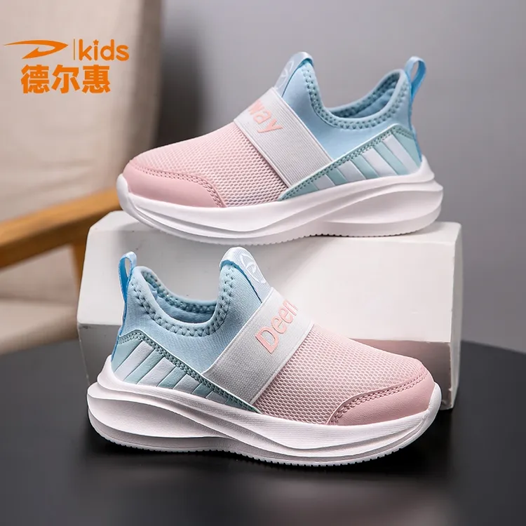 德尔惠童鞋尤莱特女童鞋子小女孩运动鞋儿童透气网鞋一脚蹬休闲鞋