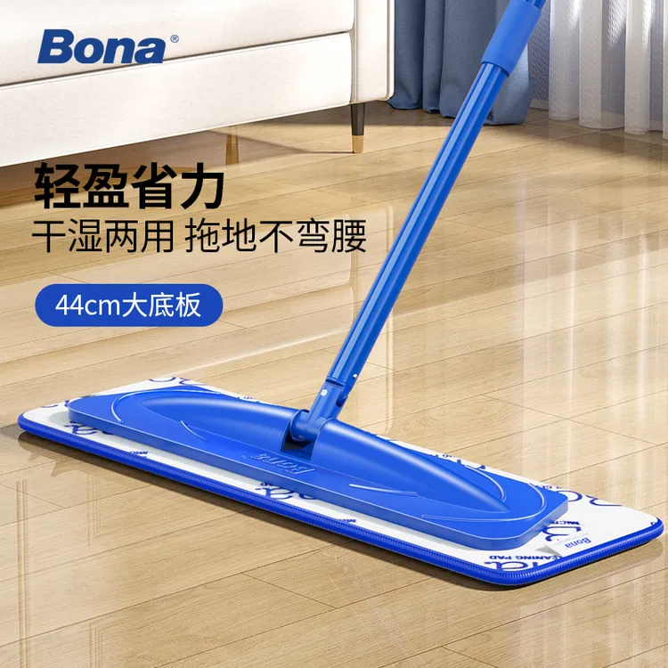 瑞典博纳Bona爆款懒人拖地神器家用懒人拖把干湿两用拖把大号拖布