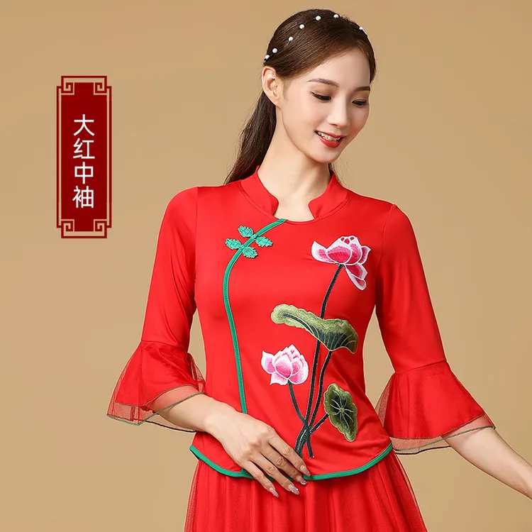 2025广场舞跳舞服装喇叭袖民族舞蹈衣女中国风古典舞比赛表演出服