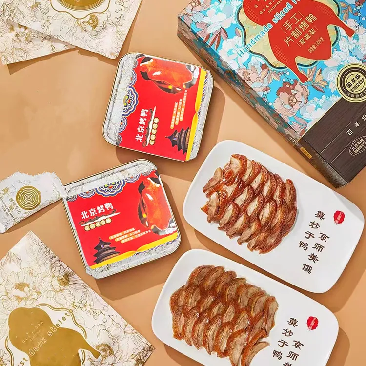 全聚德同北京烤鸭切片鸭荷叶饼专用酱卷饼鸭架套餐当天现烤预制菜