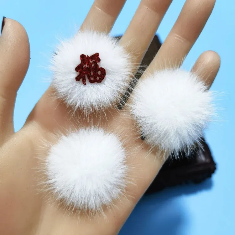  白色毛毛圆片仿水貂毛球盘扣diy蝴蝶结中国风发夹头饰花心配件