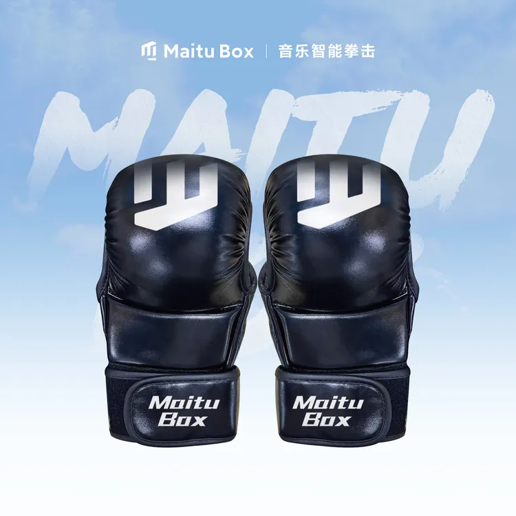 MaituBox成人手套黑色训练加厚半指分指透气耐磨拳击手男士女士