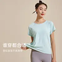 SW速惟 后背网纱拼接凉感速干宽松T恤 4862