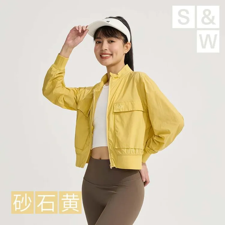 【达播】SW速惟户外轻薄防风防泼水短款立领工装外套1035