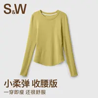 S&W速惟 圆领正肩运动休闲长袖收腰显瘦修身上衣 4280