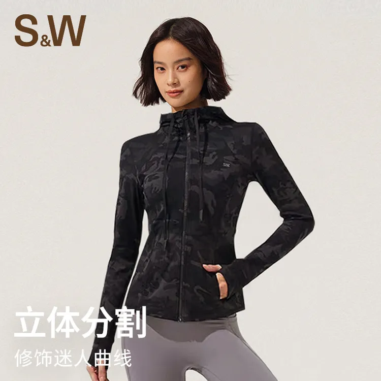 【SW速惟】 新款连帽外套速干修身户外跑步运动女长袖瑜伽外套 1423