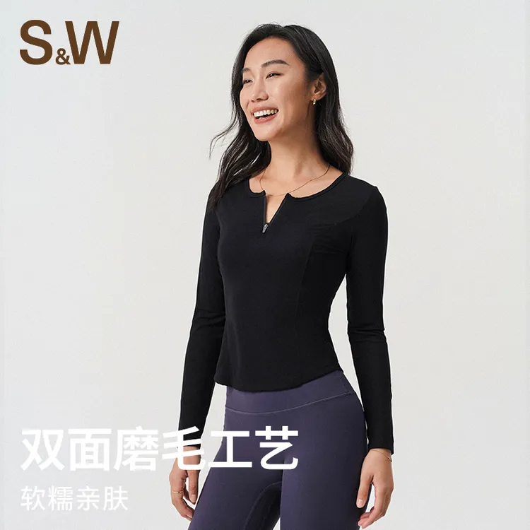 S&W速惟 秋冬上新半开拉链设计户外运动长袖显瘦亲肤上衣  4162