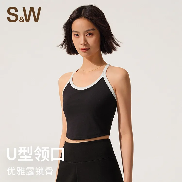 SW速惟 运动休闲健身瑜伽简约撞色拼接U领修身外穿背心 8114